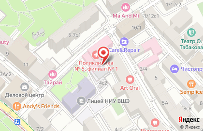 Центрального АО # 7 на Курской на карте