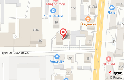 ЗАО Аверс-Сервис на карте