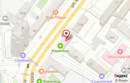 Бар Суши WOK на улице Воровского на карте