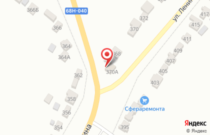 Банкомат СберБанк на улице Ленина на карте