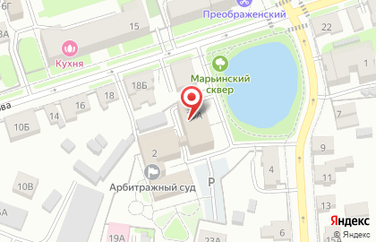 Вторая областная коллегия адвокатов, ООО на карте