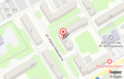 Компания Цербер-Камск в Краснокамске на карте
