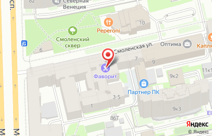 Салон красоты Винтаж на карте