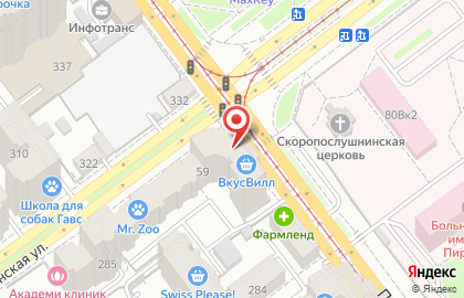 Ортопедический салон Orto на Ленинской улице на карте