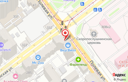 ТЦ Глобус на Ленинской улице на карте