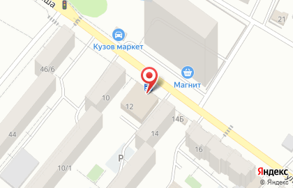Магазин автотоваров, ИП Иксанов А.А. на карте