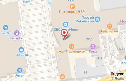 Ювелирный салон Наше золото в Карасунском районе на карте