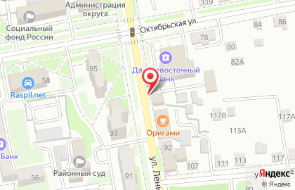 Центр паровых коктейлей Nirvana Club во Владивостоке на карте