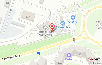 ФГКУ Суфпс №5 МЧС России СПСЧ №2 на карте