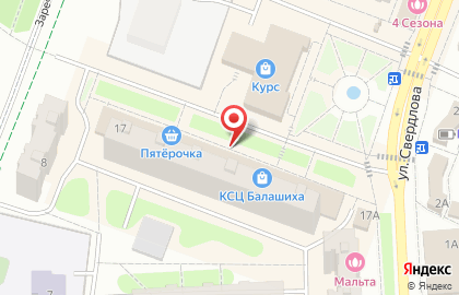 Центр Молодежного Инновационного Творчества "Я-уникум" на карте