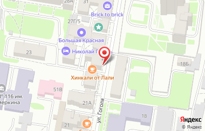 Торгово-сервисная компания Импеллер в Вахитовском районе на карте