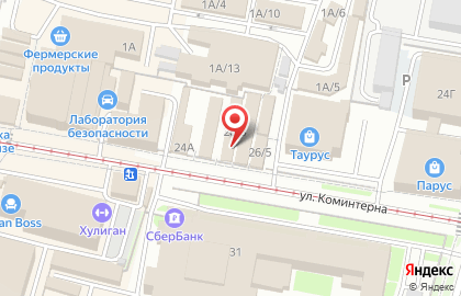 Магазин продуктов в Туле на карте