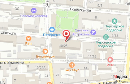 Ростелеком для бизнеса на улице Чернышевского на карте