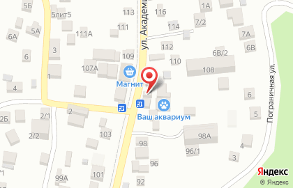 Бистро Сдоба на карте