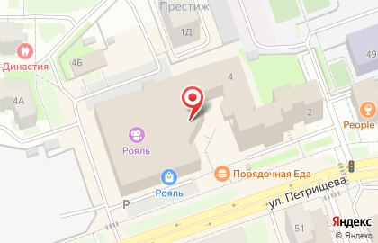 Банкомат Волго-Вятский банк Сбербанка России на улице Петрищева на карте