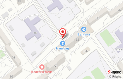 ООО ОргтехникаСервис на улице 40 лет Победы на карте