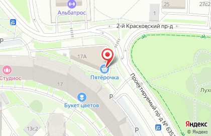 Магазин по продаже сухофруктов в Косино-Ухтомском районе на карте