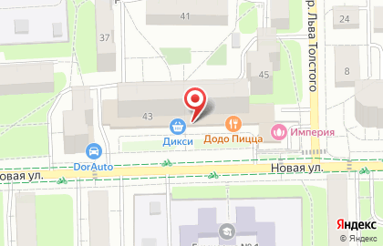 Магазин рыбы в Москве на карте