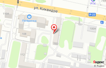 Котельная Советского района на улице Киквидзе на карте