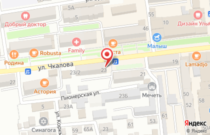 Салон компьютерных услуг Миллениум на карте