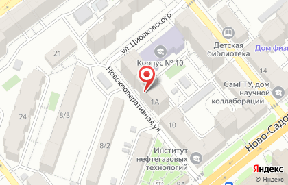 Барбершоп Bradobrey63 на карте