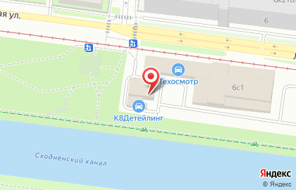 Пиццерия Гран Торино Пицца на карте
