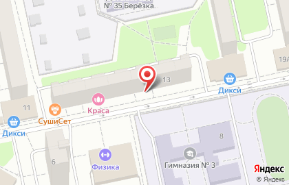Салон-парикмахерская Водолей в Балашихе на улице Твардовского на карте
