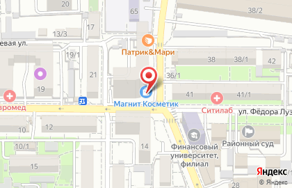 Магазин экзотических фруктов Морковь на улице Фёдора Лузана на карте