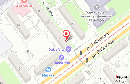 Аптека Твоя экономия в Засвияжском районе на карте