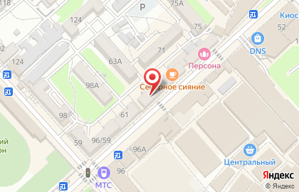 Совкомбанк в Нальчике на карте