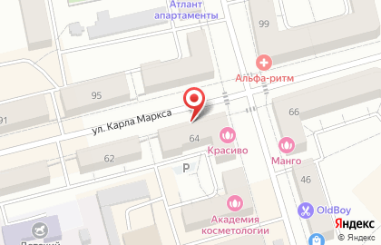 Магазин отделочных материалов Интерьеria на карте
