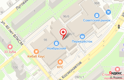 ОАО Банкомат, АКБ Мособлбанк на улице Космонавтов на карте