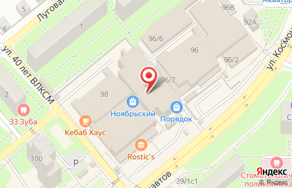 ОАО Банкомат, АКБ Мособлбанк на улице Космонавтов на карте