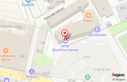 Негосударственный пенсионный фонд Благосостояние на Ольховской улице на карте