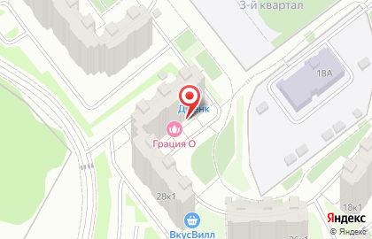 Продовольственный магазин в Москве на карте
