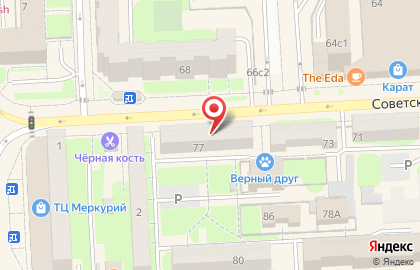 Лизинговая компания Форум на Советской улице на карте