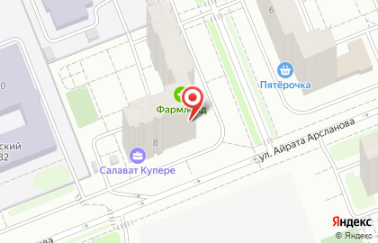 Аптека Аптека Века+ в Кировском районе на карте