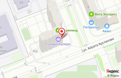Лаборатория Ситилаб в Кировском районе на карте