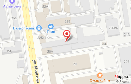 Оптово-розничный магазин продуктов, ИП Лапаева Г.Ф. на карте