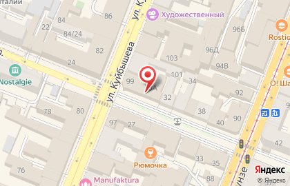 DJ-cafe PIZZAKIT на карте