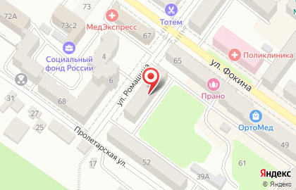 Агентство домашнего персонала Берегиня-Сервис в Советском районе на карте