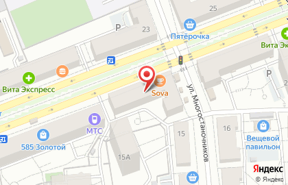 Бар Суши WOK на улице Грибоедова на карте
