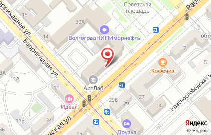 Торговый дом Серебро на Рабоче-Крестьянской улице на карте
