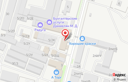 Компания по продаже хладагентов Маркон-Холод на ​Вишняковой на карте