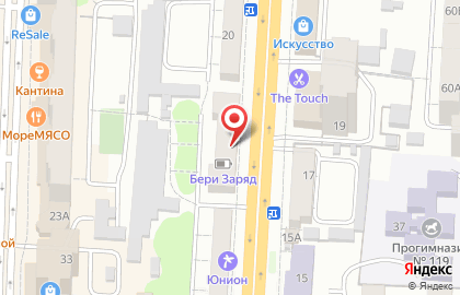 Туристическое агентство 1001 тур на проспекте Ленина на карте