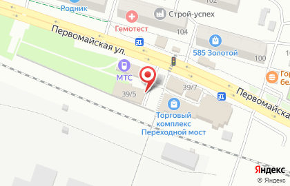 Банкомат Открытие на Первомайской улице, 39/5 на карте