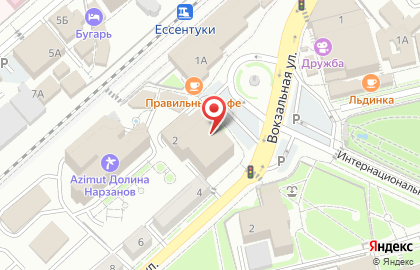 Аптека Вита-Плюс на Вокзальной улице на карте