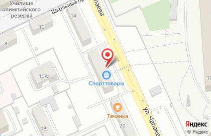 Магазин спортивных товаров на улице Чапаева на карте