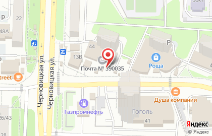 Магазин Канцлер в Рязани на карте