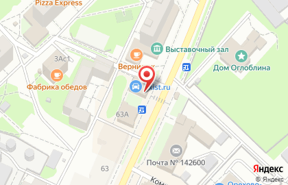 Агентство недвижимости Мегаполис-Сервис на улице Ленина на карте